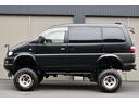 MITSUBISHI DELICA SPACE GEAR