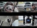 MITSUBISHI DELICA SPACE GEAR