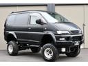 MITSUBISHI DELICA SPACE GEAR