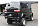 MITSUBISHI DELICA SPACE GEAR