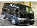 NISSAN CARAVAN COACH