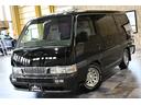 NISSAN CARAVAN COACH