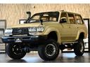 TOYOTA LAND CRUISER 80