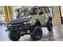 TOYOTA LAND CRUISER 80