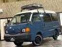 NISSAN VANETTE VAN