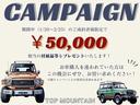 ☆Ｖ９８パジェロ入庫しました☆ディーゼルターボ☆３２００ｃｃ☆３列シート７人乗り☆ダブルエアコン☆ルーフレール☆シートヒーター☆フロント・リアフォグ☆