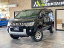 Ｇ　パワーパッケージ　４ＷＤ　７人乗り　４インチリフトアップ　オーバーフェンダー　ビルシュタインショック　ＭＴ１６インチＡＷ　ジオランダーＡ／Ｔ　ＪＡＯＳマッドガード　フリップダウンモニター　ＨＤＤナビ　ＥＴＣ　両側Ｐスラ（62枚目）