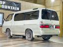 TOYOTA HIACE WAGON