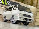 TOYOTA HIACE WAGON
