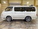 TOYOTA HIACE WAGON