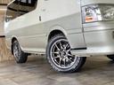 TOYOTA HIACE WAGON