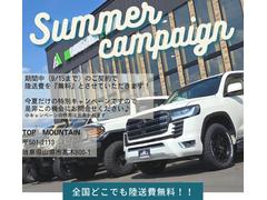 ★当店は、新車、中古車注文販売、整備、車検、修理板金、塗装、買い取り、ボディーコーティング加工、各種ドレスアップパーツ制作に至るまで、幅広く行っています。 6