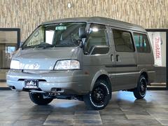 ボンゴバン 2016（平成28）年式の中古車を探すなら【グーネット】