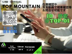 Υ˥衢ˡ˹ä֤䤷Ƥޤʸͽ˹ä֤󶡤Ƥޤ 6