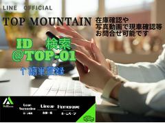 ������Υ������������˥����������衢�ˡ����˹�ä����֤������䤷�Ƥ���ޤ������������ʸ�����ͽ���˹�ä����֤��󶡤��Ƥ���ޤ��� 6