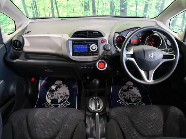 13G・スマートセレクション ファインスタイル 純正オーディオ 禁煙車 スマートキー オートエアコン オートライト HIDヘッドライト USB入力端子 ETC 電動格納ミラー パワーウィンドウ プライバシーガラス(3枚目)
