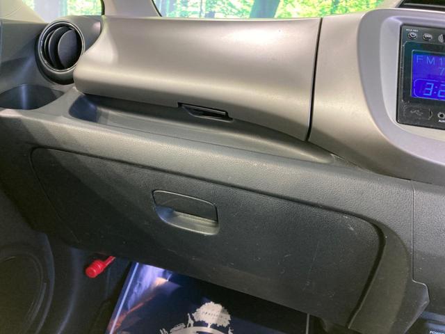 13G・スマートセレクション ファインスタイル 純正オーディオ 禁煙車 スマートキー オートエアコン オートライト HIDヘッドライト USB入力端子 ETC 電動格納ミラー パワーウィンドウ プライバシーガラス(27枚目)
