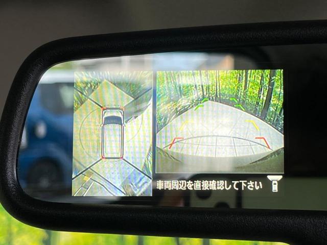 ハイウェイスター X SDナビ アラウンドビューモニター パワースライド エマージェンシーブレーキ スマートキー bluetooth接続 HIDヘッドライト 横滑り防止装置 オートエアコン 電動格納ミラー(23枚目)