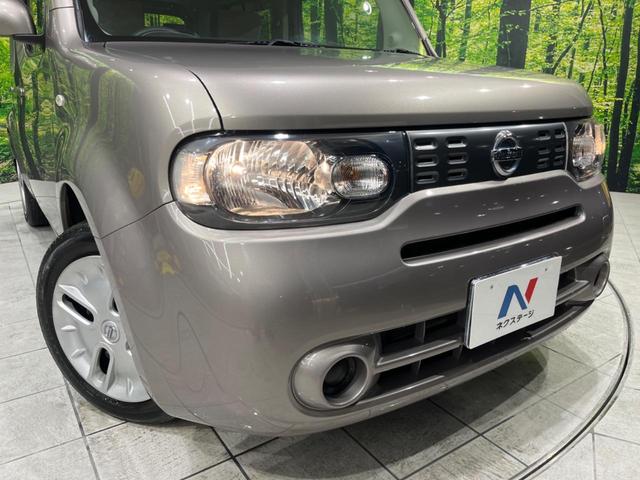 日産 キューブ