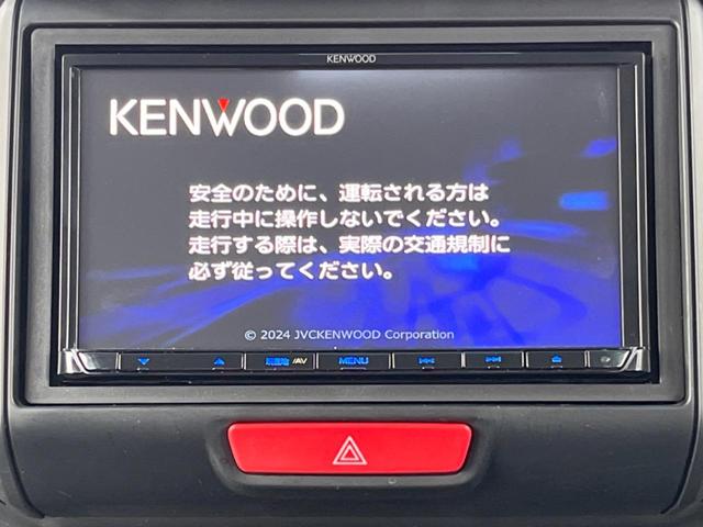 Ｇ　オーディオ　スマートキーシステム　オートエアコン　オートライト　禁煙車　フォグライト　盗難防止システム　衝突安全ボディ　電動格納ミラー　横滑り防止装置　プライバシーガラス　ドアバイザー(3枚目)