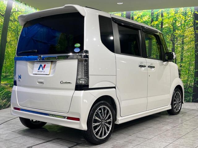 ホンダ Ｎ－ＢＯＸカスタム