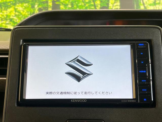 ハイブリッドＦＸ　ＳＤナビ　バックカメラ　ＥＴＣ　Ｂｌｕｅｔｏｏｔｈ　コーナーセンサー　シートヒーター　スマートキー　衝突被害軽減ブレーキ　車線逸脱警報　オートエアコン　アイドリングストップ　横滑り防止機能(3枚目)