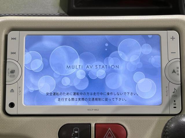 Ｇ　純正ＳＤナビ　バックカメラ　電動スライドドア　スマートキー　運転席シートヒーター　オートエアコン　ドライブレコーダー　ＥＴＣ　Ｂｌｕｅｔｏｏｔｈ接続　禁煙車　盗難防止システム　プライバシーガラス(3枚目)