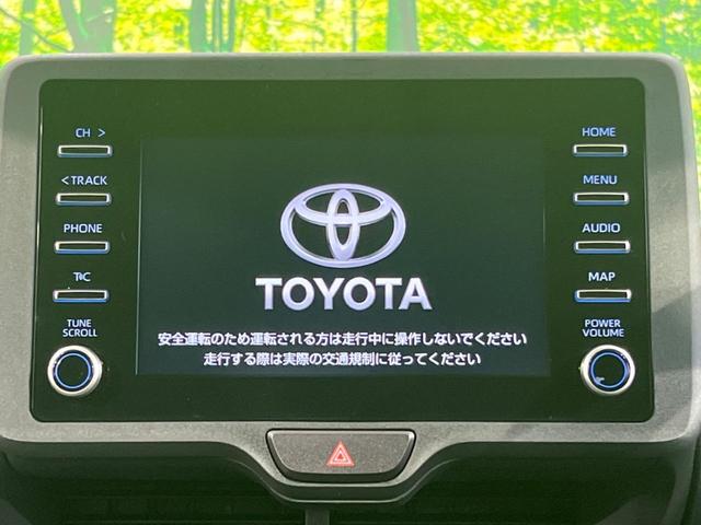 Ｘ　純正ディスプレイオーディオ　バックカメラ　ＥＴＣ　ドライブレコーダー　禁煙車　スマートキー＆プッシュスタート　衝突被害軽減システム　車線逸脱警報　オートマチックハイビーム(3枚目)