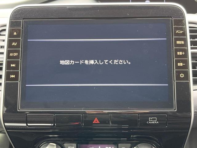 セレナ ハイウェイスターＶ　後期型　純正１０型ナビ　禁煙車　全方位運転支援システム　衝突被害軽減システム　プロパイロット　両側パワースライドドア　ＬＥＤヘッドライト　ＬＥＤフロントフォグ　ドアバイザー　ドラレコ（53枚目）