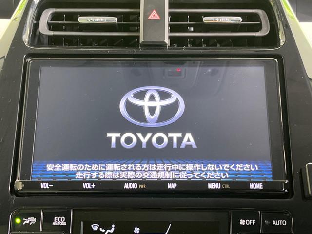 プリウス Ｓツーリングセレクション　純正９インチナビ　全周囲カメラ　禁煙車　トヨタセーフティーセンス　レーダークルーズコントロール　ＥＴＣ　ドライブレコーダー　シートヒーター　クリアランスソナー　ＬＥＤヘッドライト　ＬＥＤフォグライト（3枚目）