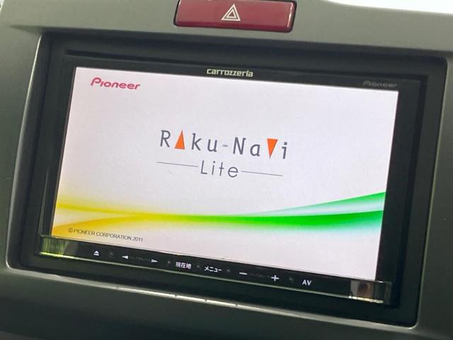 フリード Ｇ　ジャストセレクション　ナビ　電動スライドドア　バックカメラ　ＥＴＣ　Ｂｌｕｅｔｏｏｔｈ接続　ＨＩＤヘッドライト　オートエアコン　オートライト　禁煙車　プライバシーガラス　盗難防止装置　電動格納ミラー　キーレスエントリー（3枚目）