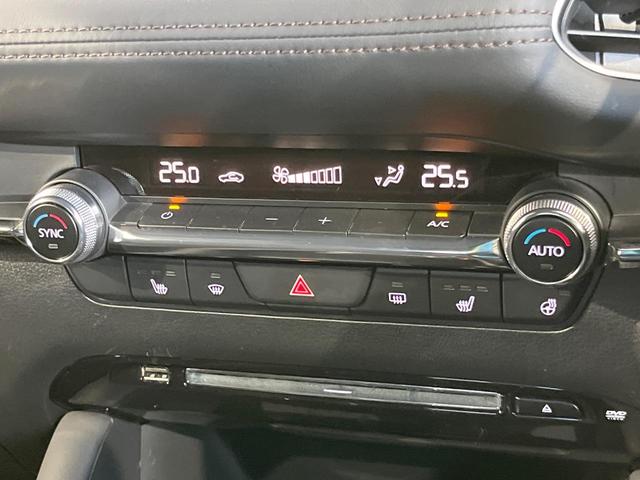 ＭＡＺＤＡ３ファストバック ＸＤプロアクティブ　ツーリングセレクション　禁煙車　ターボ　コネクトナビ　衝突軽減　全周囲カメラ　レーダークルーズコントロール　クリアランスソナー　オートマチックハイビーム　運転席パワーシート　前席シートヒーター　ＬＥＤヘッドライト（25枚目）