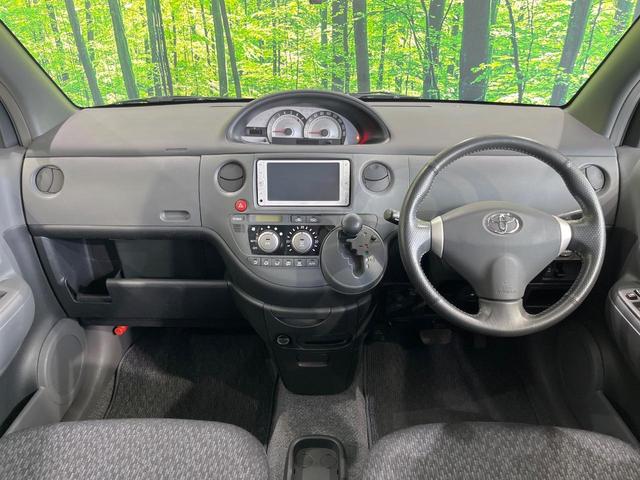 シエンタ ＤＩＣＥリミテッド　電動スライドドア　純正ＳＤナビ　禁煙車　ドライブレコーダー　ＨＩＤヘッドライト　ＥＴＣ　オートエアコン　ＣＤ／ＤＶＤ再生　ドアバイザー　パワーウィンドウ　パワーステアリング　プライバシーガラス（2枚目）