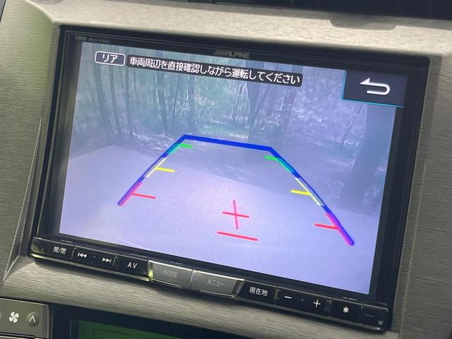 プリウス Ｓ　ＳＤナビ　バックカメラ　禁煙車　ドラレコ　スマートキー　ＨＩＤヘッド　ビルトインＥＴＣ　オートエアコン　純正１５インチアルミ　Ｂｌｕｅｔｏｏｔｈ　ＣＤ　ＤＶＤ再生　フルセグ（5枚目）