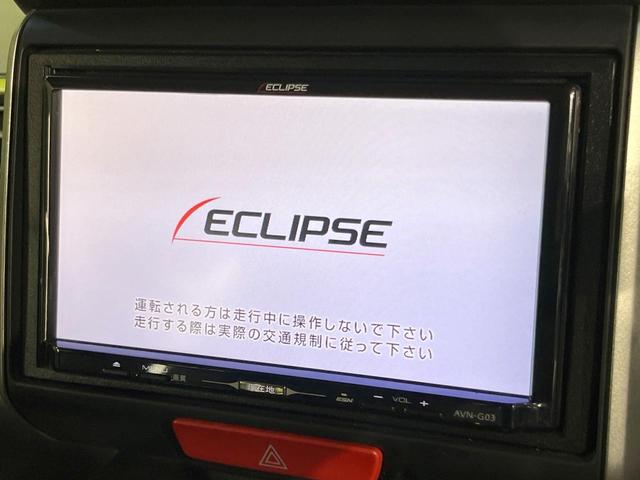 Ｎ－ＢＯＸカスタム Ｇ　ＳＳパッケージ　両側電動ドア　ＳＤナビ　バックカメラ　衝突被害軽減システム　禁煙車　スマートキー　ＨＩＤヘッド　オートライト　オートエアコン　純正１４インチアルミ　ＣＤ　フルセグ（3枚目）