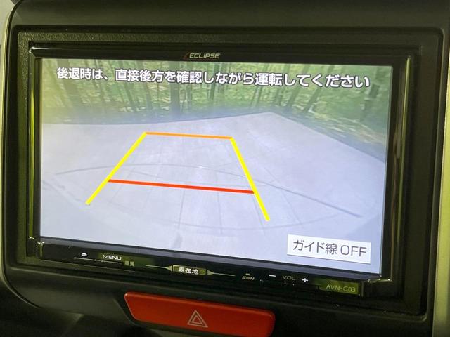 Ｎ－ＢＯＸカスタム Ｇ　ＳＳパッケージ　両側電動ドア　ＳＤナビ　バックカメラ　衝突被害軽減システム　禁煙車　スマートキー　ＨＩＤヘッド　オートライト　オートエアコン　純正１４インチアルミ　ＣＤ　フルセグ（6枚目）