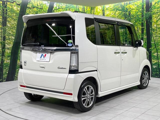 Ｎ－ＢＯＸカスタム Ｇ　ＳＳパッケージ　両側電動ドア　ＳＤナビ　バックカメラ　衝突被害軽減システム　禁煙車　スマートキー　ＨＩＤヘッド　オートライト　オートエアコン　純正１４インチアルミ　ＣＤ　フルセグ（17枚目）