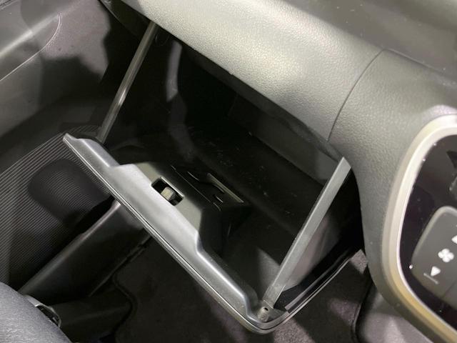 Ｎ－ＢＯＸカスタム Ｇ　ＳＳパッケージ　両側電動ドア　ＳＤナビ　バックカメラ　衝突被害軽減システム　禁煙車　スマートキー　ＨＩＤヘッド　オートライト　オートエアコン　純正１４インチアルミ　ＣＤ　フルセグ（33枚目）
