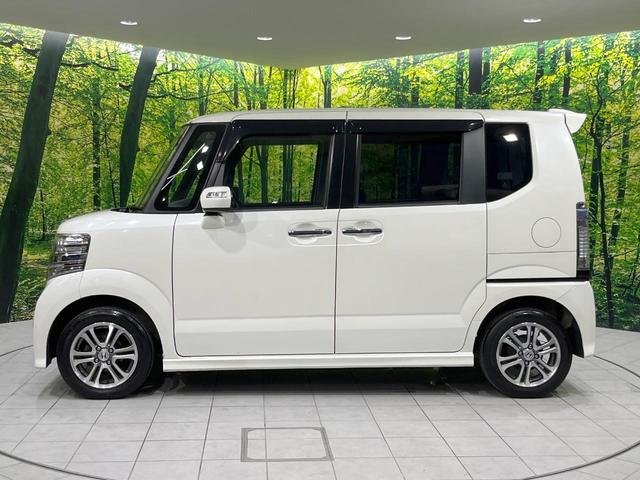 Ｎ－ＢＯＸカスタム Ｇ　ＳＳパッケージ　両側電動ドア　ＳＤナビ　バックカメラ　衝突被害軽減システム　禁煙車　スマートキー　ＨＩＤヘッド　オートライト　オートエアコン　純正１４インチアルミ　ＣＤ　フルセグ（39枚目）