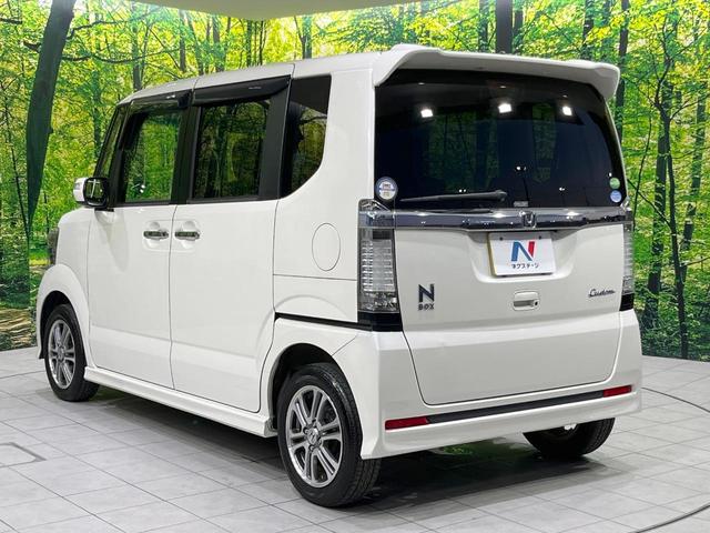 Ｎ－ＢＯＸカスタム Ｇ　ＳＳパッケージ　両側電動ドア　ＳＤナビ　バックカメラ　衝突被害軽減システム　禁煙車　スマートキー　ＨＩＤヘッド　オートライト　オートエアコン　純正１４インチアルミ　ＣＤ　フルセグ（41枚目）