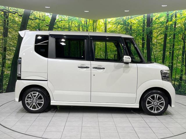 Ｎ－ＢＯＸカスタム Ｇ　ＳＳパッケージ　両側電動ドア　ＳＤナビ　バックカメラ　衝突被害軽減システム　禁煙車　スマートキー　ＨＩＤヘッド　オートライト　オートエアコン　純正１４インチアルミ　ＣＤ　フルセグ（42枚目）