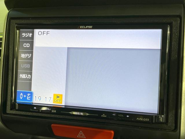 Ｎ－ＢＯＸカスタム Ｇ　ＳＳパッケージ　両側電動ドア　ＳＤナビ　バックカメラ　衝突被害軽減システム　禁煙車　スマートキー　ＨＩＤヘッド　オートライト　オートエアコン　純正１４インチアルミ　ＣＤ　フルセグ（50枚目）