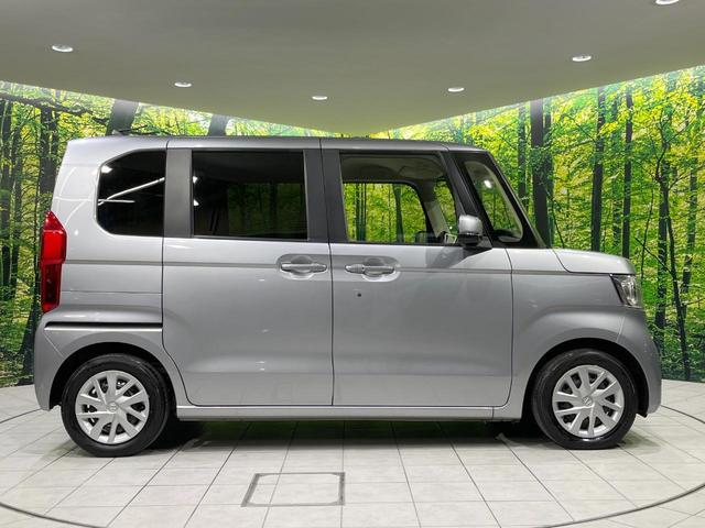 Ｎ－ＢＯＸ Ｇ　ＳＤナビ　バックカメラ　衝突被害軽減システム　レーダークルーズ　禁煙車　クリアランスソナー　スマートキー　ＬＥＤヘッド　ＥＴＣ　オートライト　オートエアコン　Ｂｌｕｅｔｏｏｔｈ　ＣＤ　ＤＶＤ再生（46枚目）