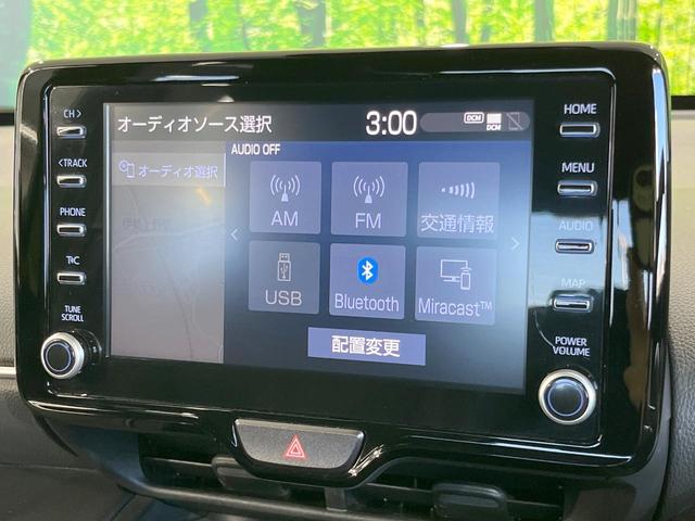 ヤリスクロス ハイブリッドZ 純正8型DA 全周囲カメラ 衝突被害軽減システム レーダークルーズ ブラインドスポットモニター 運転席パワーシート 前席シートヒーター ステアリングヒーター 禁煙車 コーナーセンサー  スマートキー(26枚目)
