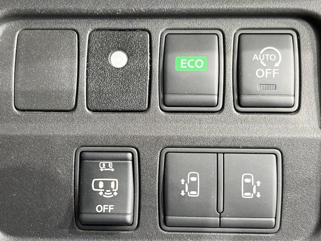 セレナ ハイウェイスター プロパイロットエディション 両側電動ドア 純正9型ナビ 後席モニター バックカメラ 衝突被害軽減システム レーダークルーズ 禁煙車 ドラレコ コーナーセンサー スマートキー ビルトインETC 車線逸脱警報 オートライト(4枚目)