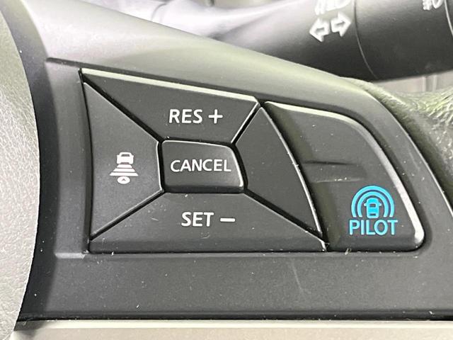 セレナ ハイウェイスター プロパイロットエディション 両側電動ドア 純正9型ナビ 後席モニター バックカメラ 衝突被害軽減システム レーダークルーズ 禁煙車 ドラレコ コーナーセンサー スマートキー ビルトインETC 車線逸脱警報 オートライト(6枚目)