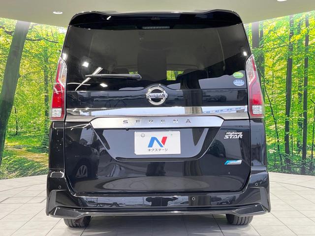 セレナ ハイウェイスター プロパイロットエディション 両側電動ドア 純正9型ナビ 後席モニター バックカメラ 衝突被害軽減システム レーダークルーズ 禁煙車 ドラレコ コーナーセンサー スマートキー ビルトインETC 車線逸脱警報 オートライト(16枚目)