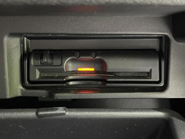 セレナ ハイウェイスター プロパイロットエディション 両側電動ドア 純正9型ナビ 後席モニター バックカメラ 衝突被害軽減システム レーダークルーズ 禁煙車 ドラレコ コーナーセンサー スマートキー ビルトインETC 車線逸脱警報 オートライト(32枚目)