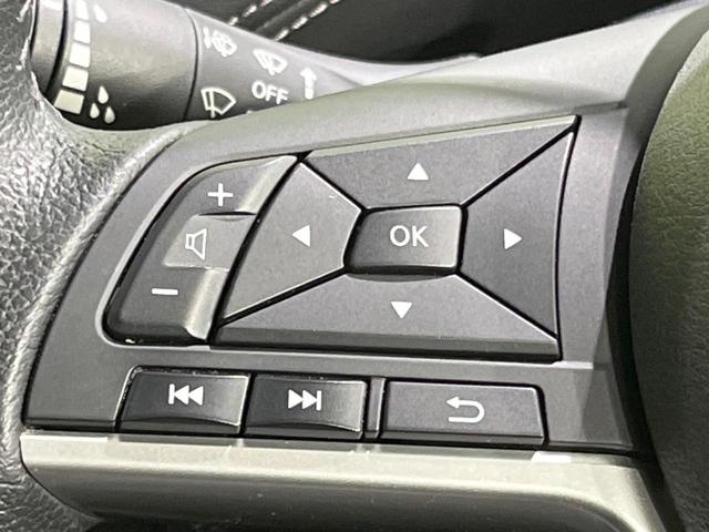 セレナ ハイウェイスター プロパイロットエディション 両側電動ドア 純正9型ナビ 後席モニター バックカメラ 衝突被害軽減システム レーダークルーズ 禁煙車 ドラレコ コーナーセンサー スマートキー ビルトインETC 車線逸脱警報 オートライト(43枚目)