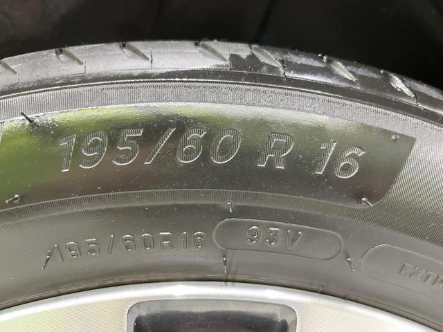 セレナ ハイウェイスター プロパイロットエディション 両側電動ドア 純正9型ナビ 後席モニター バックカメラ 衝突被害軽減システム レーダークルーズ 禁煙車 ドラレコ コーナーセンサー スマートキー ビルトインETC 車線逸脱警報 オートライト(57枚目)